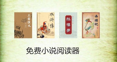 开元棋APP下载